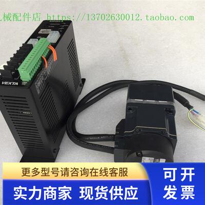 VEXTA东方电机BXD30A-A BXM230-GFS GFS2G100 BXM230-GFSGFS2G100