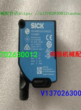 sick西克传感器 PSS-MBP124115AZZZZ 订货号 1219863 现货