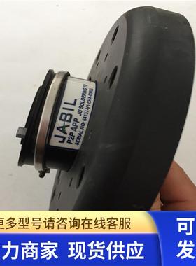 哈默CSF-14-30-2XH-F-SP配件JABIL P2P APP 64137-V1-CHA-00002