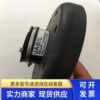 哈默CSF-14-30-2XH-F-SP配件JABIL P2P APP 64137-V1-CHA-00002