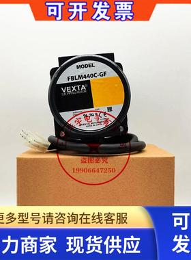 原装东方马达VEXTA电机FBLM440C-GF减速机GF4G50整套