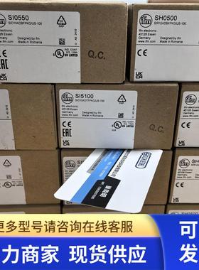 IFM SI5006 SI5007 SH0500  SI0500 SI0558传感器现货