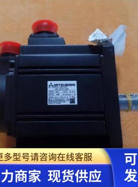 三菱伺服电机HC-SFS352G2