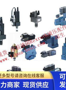 德国Rexroth液压产品R900779509  PLUG-INCONNECTOR4PE11509