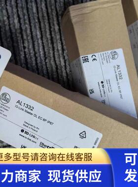 IFM PI008A  PI007A PI006A PI003A PI004A压力传感器