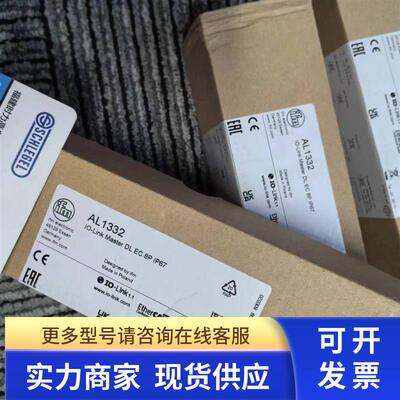 IFM PI008A  PI007A PI006A PI003A PI004A压力传感器