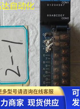 高 IN-12 THK-2750  210407