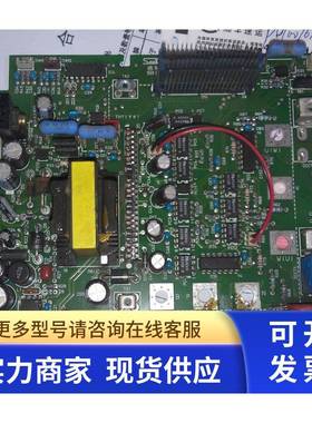 VM05三垦变频器SPF-15KW和SHF-11KW电源板/驱动板SFM-H11/P15主板