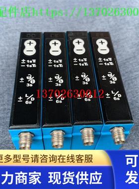 西克传感器 ICR620C-T11503S50 ICR620E-H12013 ICR620D-T31503