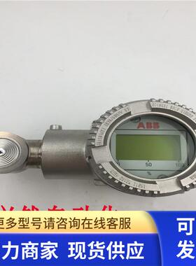 ABB变速器D-32425 Minden  267CR F2RRRS2 267CR0000000042 议价