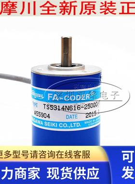 TS5314N616 FA-CODER 多摩川编码器 TS5314N616-2500C/T 全新原装