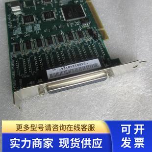 P5188U P5588U P5288U P5488U 现货 P5388U PCI