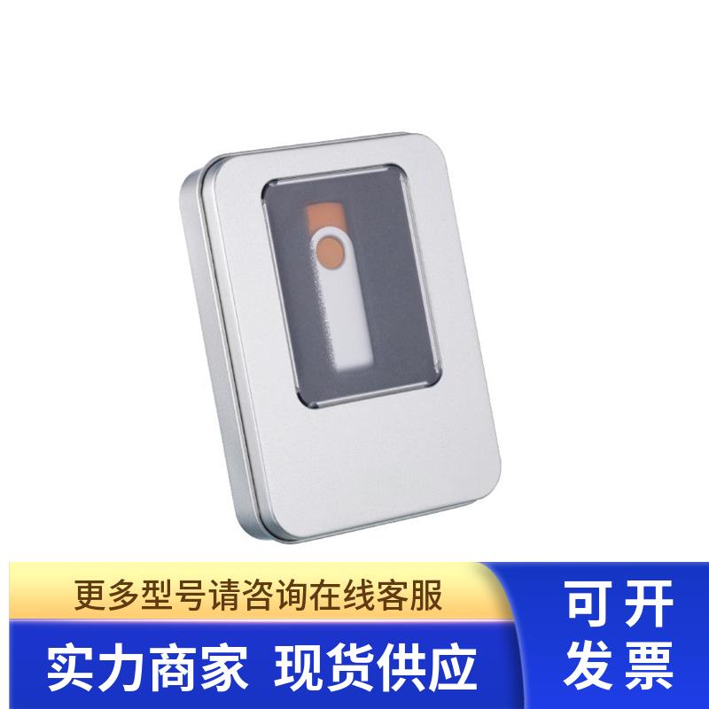 IFM 编程软件 CODESYS CP9041 CODESYS V3.5-D/GB 现货