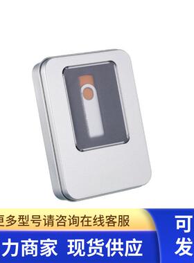 IFM 编程软件 CODESYS CP9041 CODESYS V3.5-D/GB 现货