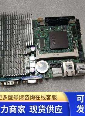 磬仪板 CS-3945A EmCore- V3945