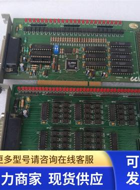 PCIOUT40C M.I.T.  V20  PCIO64C M.I.T. 采集卡成色新保好用