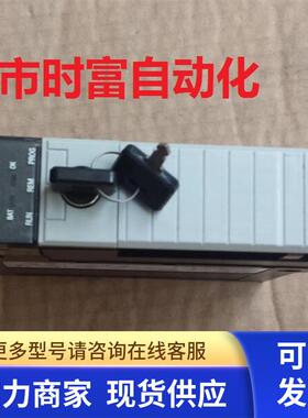 原装成色新AB 1756系列CPU模块,1756-L63/B,1756L63