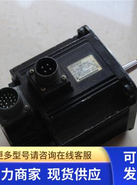 4安川伺服马达SGMG-09A2AC SGMG-05A2AC 八成新保修