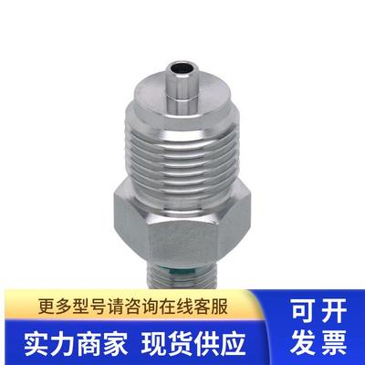 包邮 IFM 用于过程传感器的旋入式适配器 E30002现货