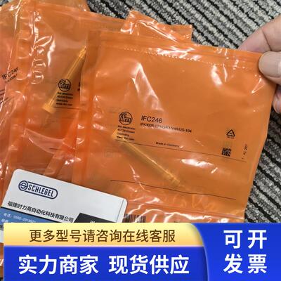 IFM  AC5270 AC5271 AC5250 AC5253 AC5236 模块