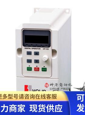 海利普变频器 HLPNV01D523A HLPNV01D523B 1.5KW 220v HLP-NV全新