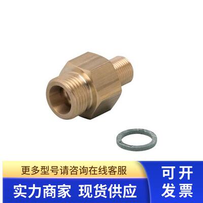 全新原装 IFM E40100接头现货