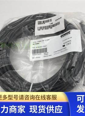 全新原装CONEC连接线42-10567 SAL-8-RKW3-15/K1 FA00577494现货