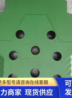 高 SCK-M-8S-20A 2901672模块 实物图  非实价 191028