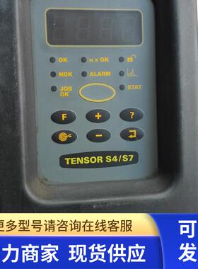 高 PE3007-C-HW  议价 190919