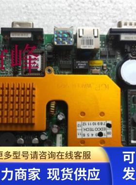 威达ICP WAFER-5820-300-ED台式机嵌入式主板WAFER-5820 REV3.7