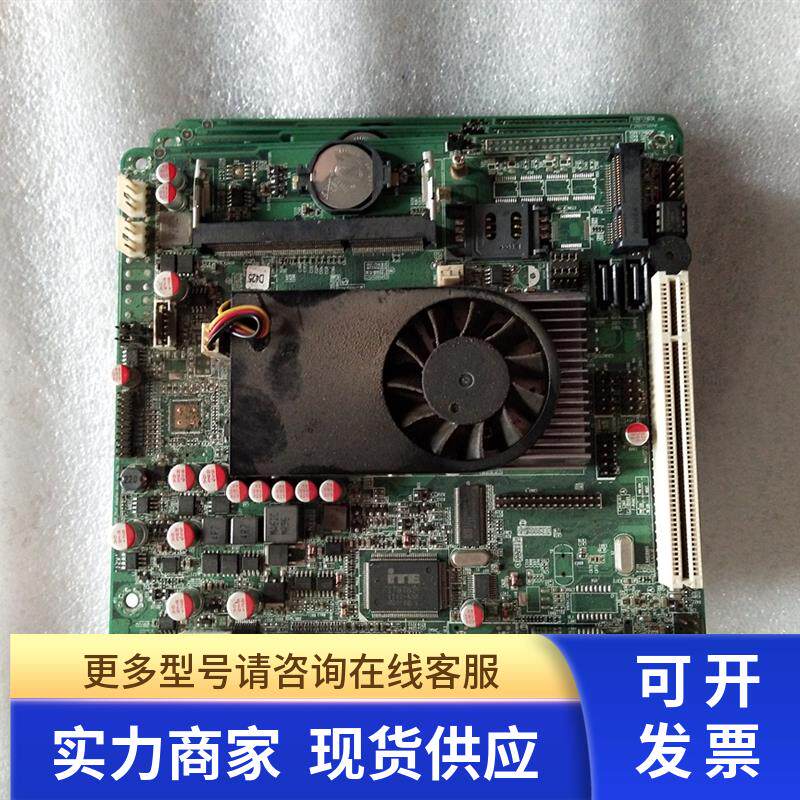 原装拆机D425 OS机 收银机 工控机 主板 AK006M4SD XYMF II-ZY