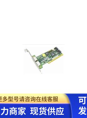 Promise SATA300 TX4302 2*SATA 2*Esata PCI sata硬盘卡