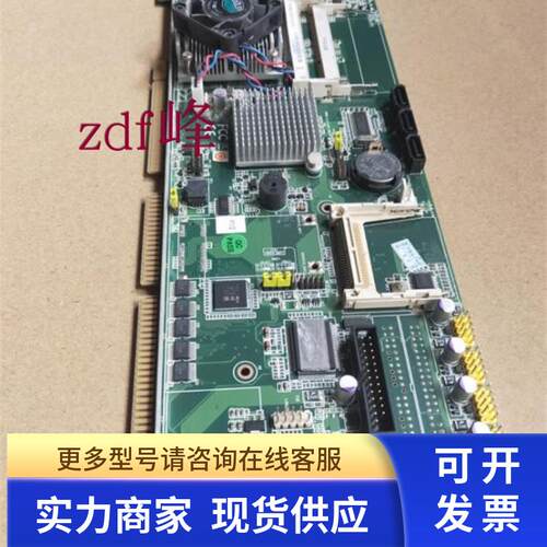 研华PCA-6012VG REV.A1 PCA-6012G2台式电脑工控机主板DDR3 现货