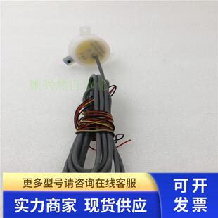 LEAK SENSOR传感器CLS 050L-DC24P 成色漂亮 现货