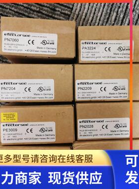 包邮【】IFM PE3009压力传感器原装现货
