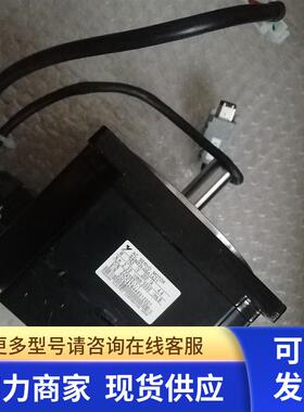 安川伺服电机SGMPH-08A1A21