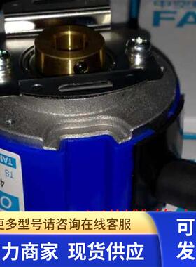 TS5233N576 多摩川电梯编码器  OIH48-6000P40-L6-5V全新原装正品