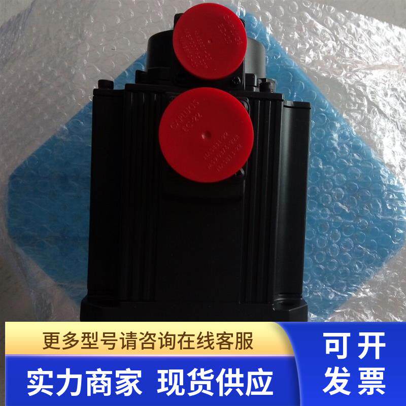 三菱伺服电机HC-SFS52BG2