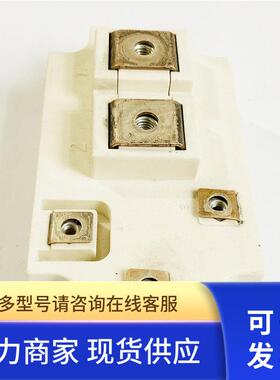 BSM300GA120DN2SE3256变频器逆变模块BSM300GA170DN2SE3256