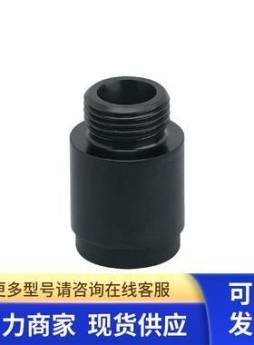 过程传感器的焊接适配器 E40113 WELDING ADAPTER SI