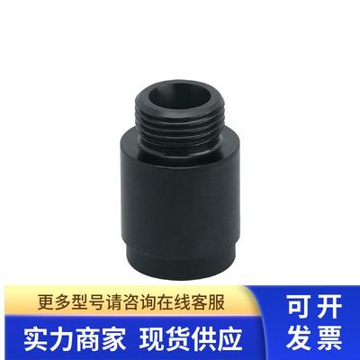 过程传感器的焊接适配器 E40113 WELDING ADAPTER SI