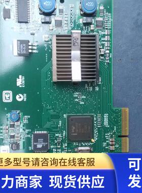 原装DELL双口 PCI-E千兆网卡 FW82546GB C88357-005 XF111 intel