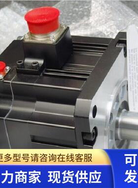 三菱伺服电机HC-RFS153B