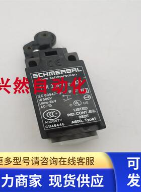 原装正品施迈赛行程限位开关T1R236-11Z-M20 实拍 现货 新无包装