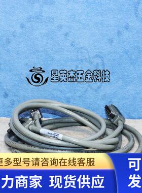 NATIONAL INSTRUMENTS 763507-02 HP10833B TYPE -X2 2.1METERS