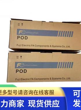 富士触摸屏V9060iTD V9100iC V9080iCD V9100iCD/V710C