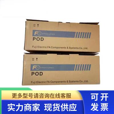 富士触摸屏V9060iTD V9100iC V9080iCD V9100iCD/V710C