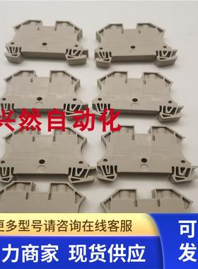魏德米勒WDU 10 1020300000 WDU10接线端子10mm接线W系列实拍现货