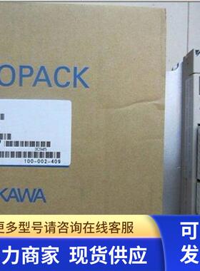 全新原装安川伺服SGMAH 08AAA21库存现货低价欢迎询价