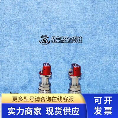 HAM-LET HM20 4VKLQ M4 ISLT 316L VIM/VAR 300PSI哈姆雷特截止阀